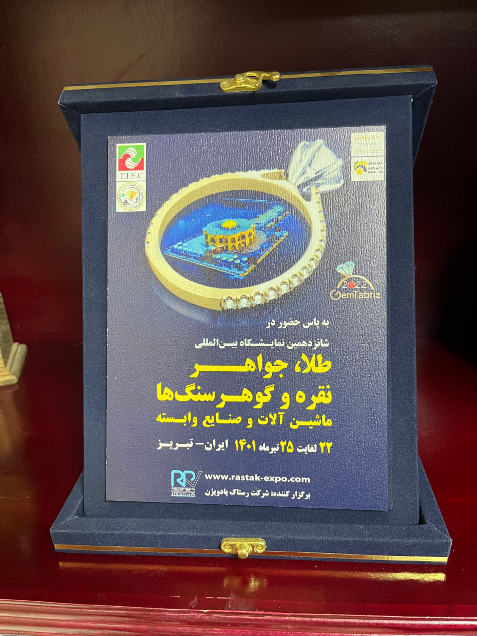 photo_2026-02-05_01-27-57