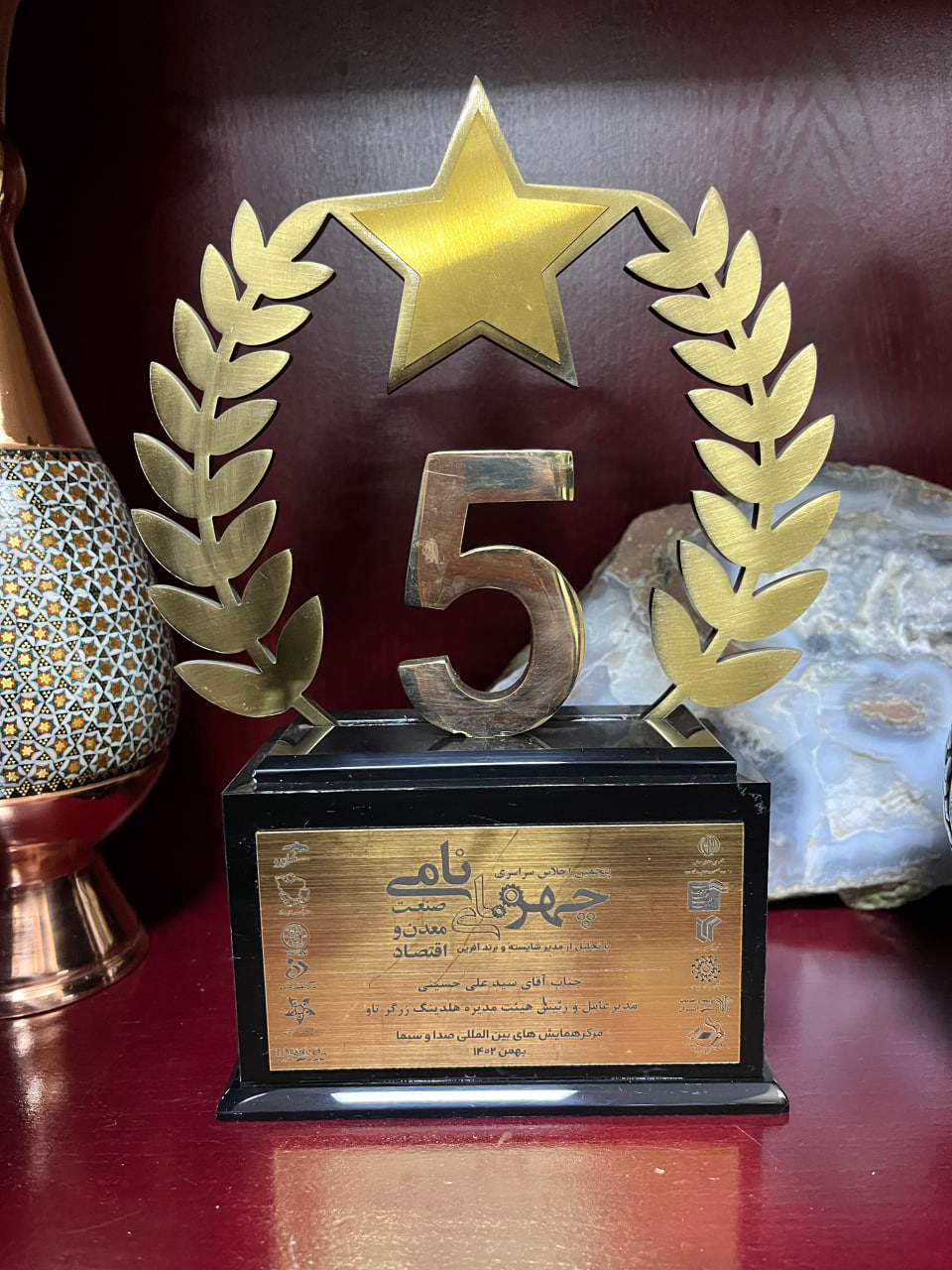 photo_2026-02-05_01-28-00