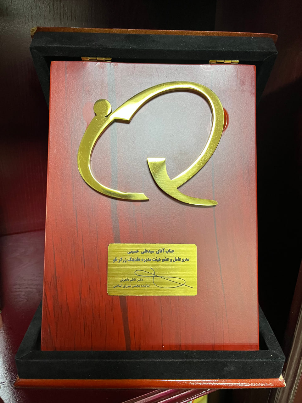 photo_2026-02-05_01-28-02